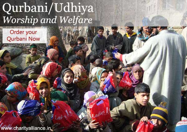online qurbani india sacrifice muslims islam eid udhiya meat goat welfare food poor payment
