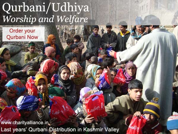 qurbani sacrifice muslims islam eid india udhiya meat goat kashmir welfare food poor charity online payment