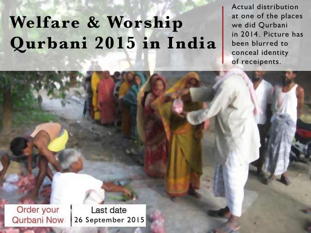 online qurbani india sacrifice muslims islam eid meat goat welfare food poor payment